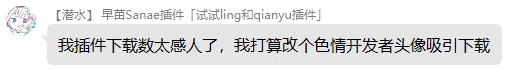 吸 引 下 载